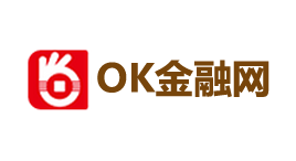 OK金融网