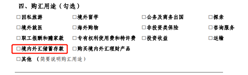 在海外申请配资炒股怎么选择杠杠倍数