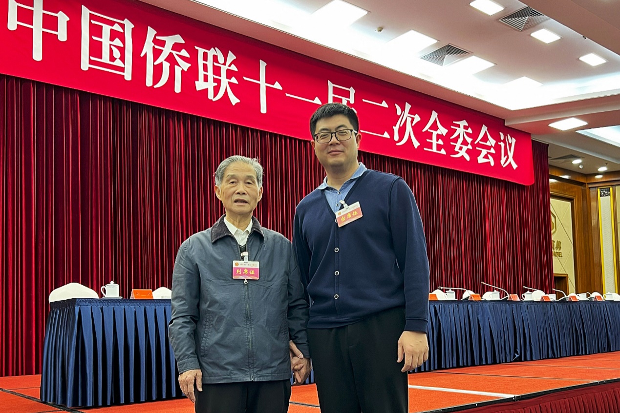 沈寓实董事长当选海淀区政协委员和北京市海促会与新联会常务理事