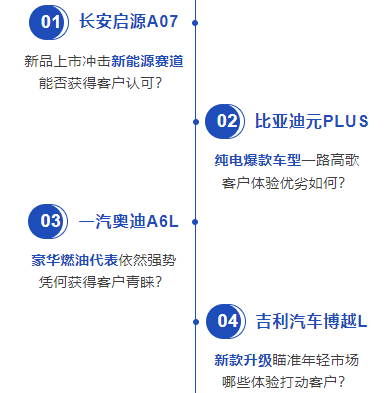 MWC2024直击丨华为终端迎来“关键时刻”：收复全球高端阵地