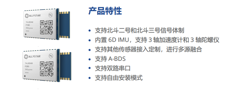 “降息”了！史上最大降幅 你的房贷能省多少？