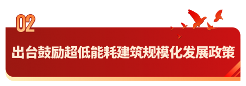 有机数信息科技有限公司与中国中检香港公司签署战略合作备忘录