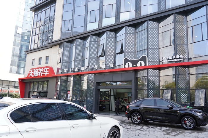 俩月开新店、两年开两店、单店会员超4500！汽后小白辞百万年薪换道超车