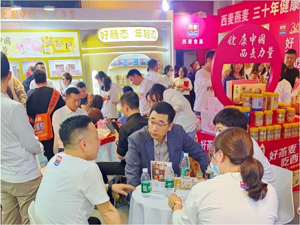 打造“最健康展台”，西麦食品参加第110届全国糖酒会爆火出圈