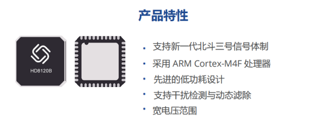 “降息”了！史上最大降幅 你的房贷能省多少？