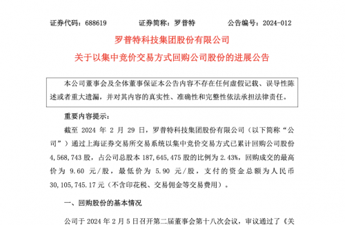 历史新高！“太火爆 周边道路堵得水泄不通！”金价连续跳涨 “中国大妈”又赢了！