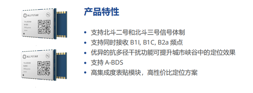 “降息”了！史上最大降幅 你的房贷能省多少？