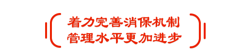 全国人大代表、58同城董事长兼CEO姚劲波：建议规范房地产经纪行业垄断行为