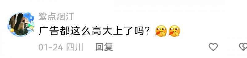 首批3218个房地产项目“白名单”出炉，谁上榜了？