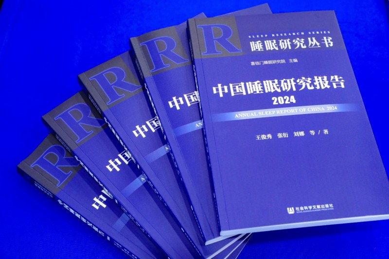 深圳—珠海：从3小时到20分钟！首条跨海跨城eVTOL航线首飞成功