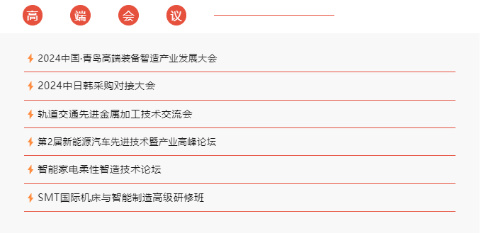 国产新能源车确立全球领先地位 珠光材料等上游产业链亦乘风而起