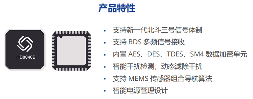 “降息”了！史上最大降幅 你的房贷能省多少？