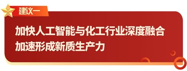 首批3218个房地产项目“白名单”出炉，谁上榜了？