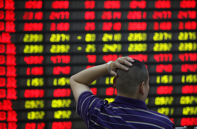 上海有色金属今日行情,上海股票行情实时分析