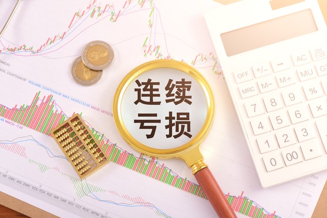 炒股怎样选股票基金公司好些呢,炒股怎样选股票