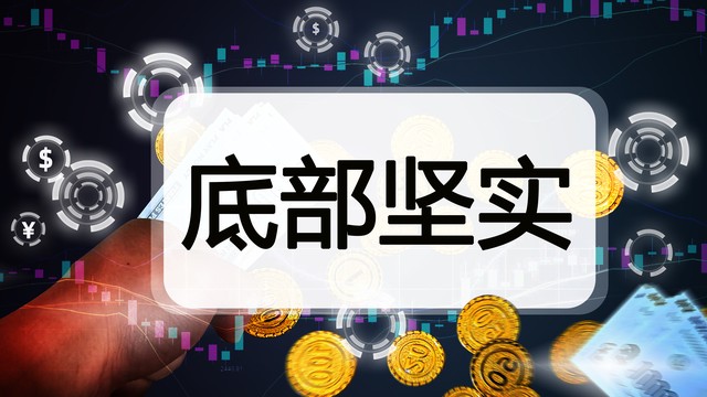 港股有成交量吗,港股有涨停吗