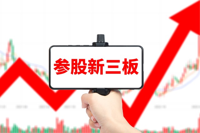 怎样才能学会炒股票呢,怎样才能学会炒股票