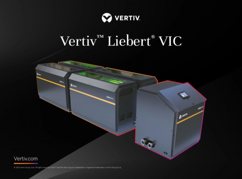 让AI算力尽情释放？维谛技术(Vertiv)全栈液冷，震撼来袭