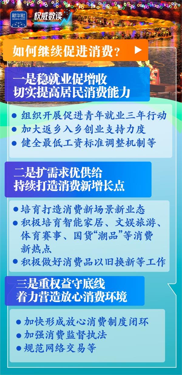 东莞市东川消防工程有限公司被罚款0.3万元