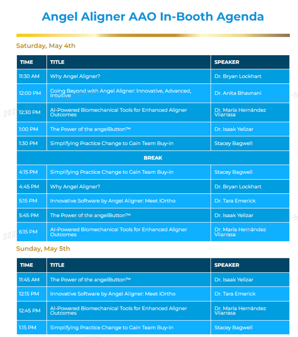时代天使再次亮相美国AAO年会：向全球展示数字化正畸的创新成果