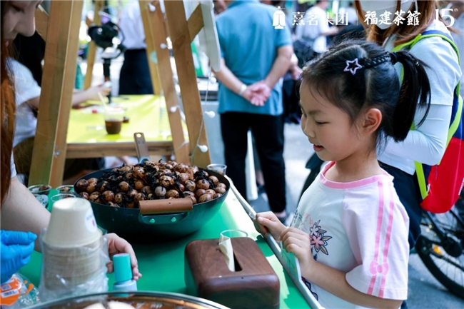 好茶，要一起喝才更香——5.21国际茶日，熹茗茶业请全国市民喝茶