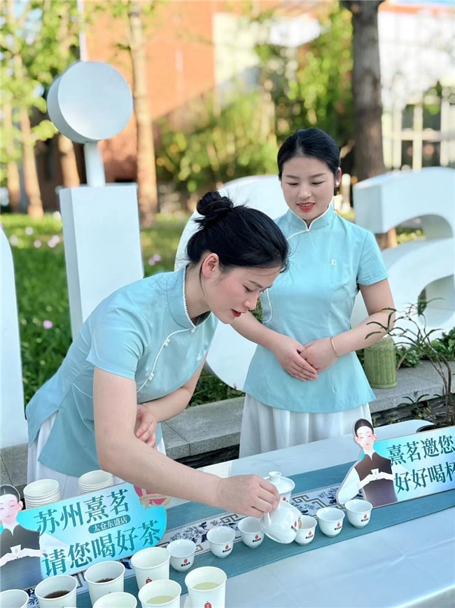 好茶，要一起喝才更香——5.21国际茶日，熹茗茶业请全国市民喝茶