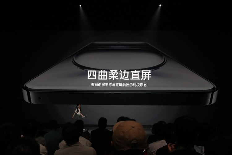 超美小直屏登场！OPPO Reno12系列发布，2699元带来靠谱体验