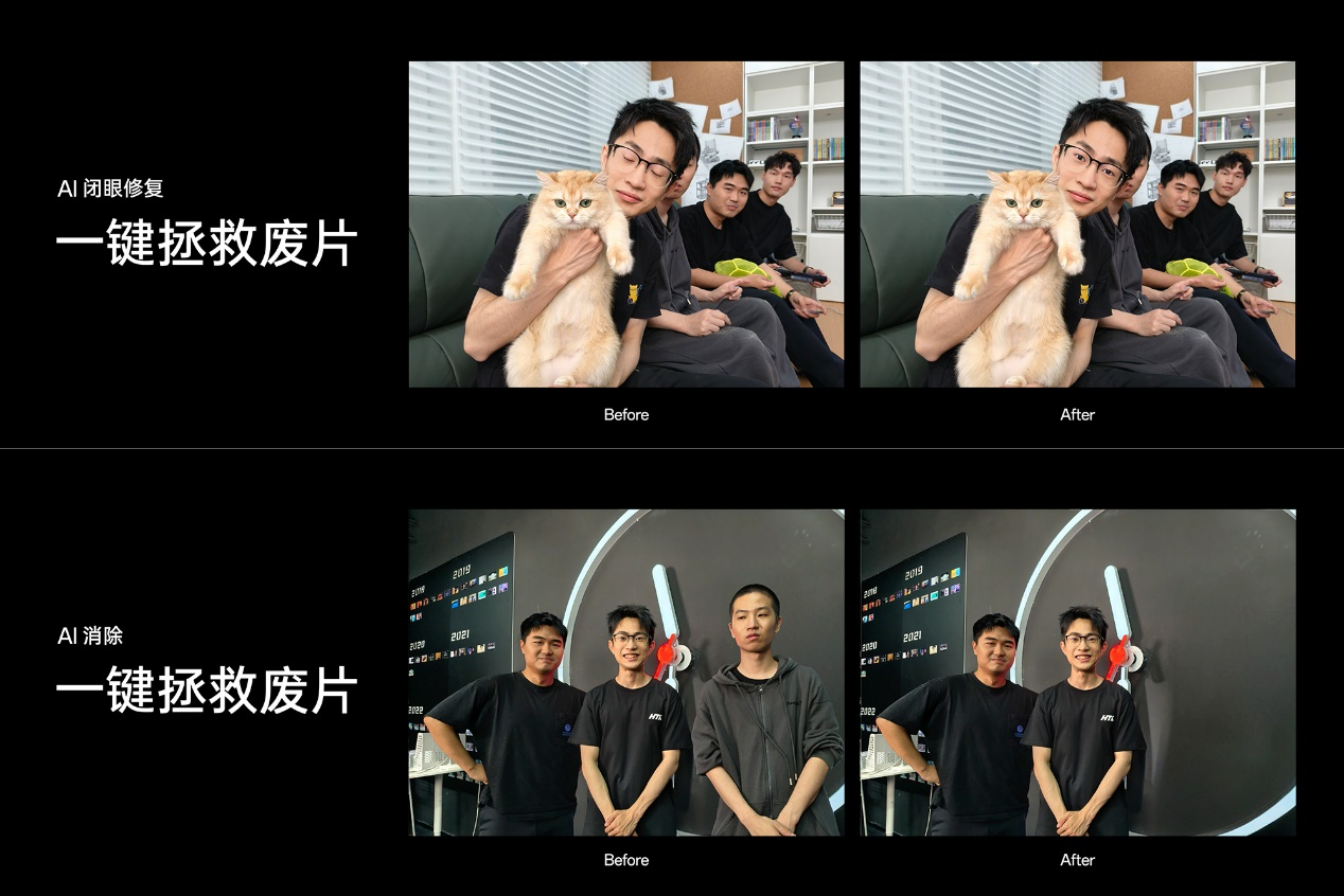 超美小直屏登场！OPPO Reno12系列发布，2699元带来靠谱体验