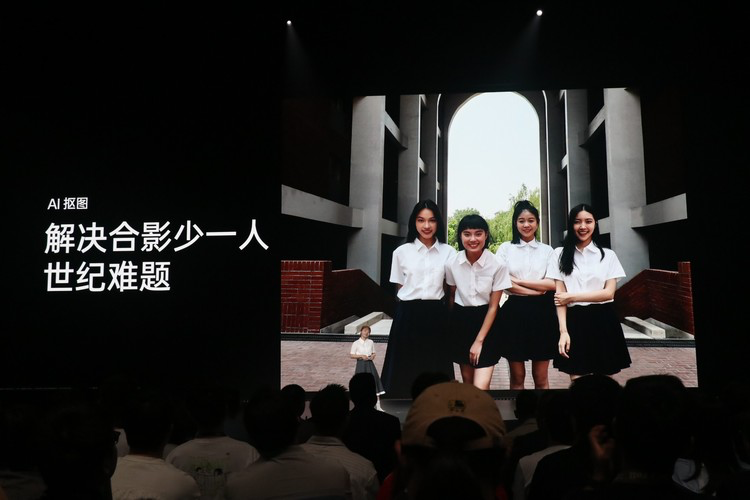 超美小直屏登场！OPPO Reno12系列发布，2699元带来靠谱体验