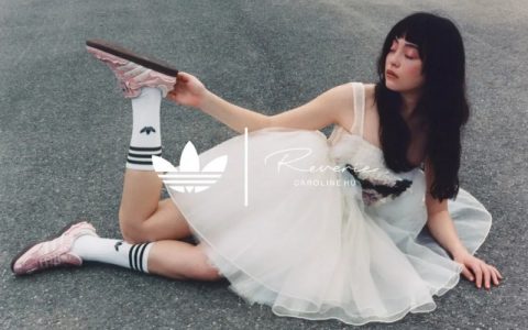 adidas Originals x Reverie by Caroline Hú 推出Samba联名系列