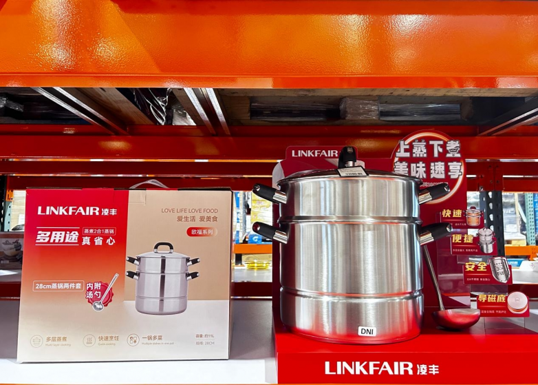 Costco中国首家全生态旗舰店正式开业！Linkfair凌丰强势入驻！