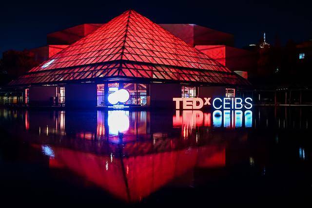汇聚思想领袖，启迪创新未来——TEDxCEIBS 光LIGHT 2024年度大会圆满举办