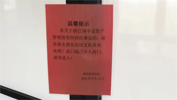 昆仑万维23年收入49亿净利润13亿，研发费用增长40%，坚定All in AGI与AIGC