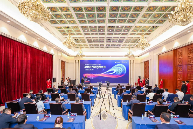 吉大正元与华为数存战略合作 共建自主创新数字安全新生态