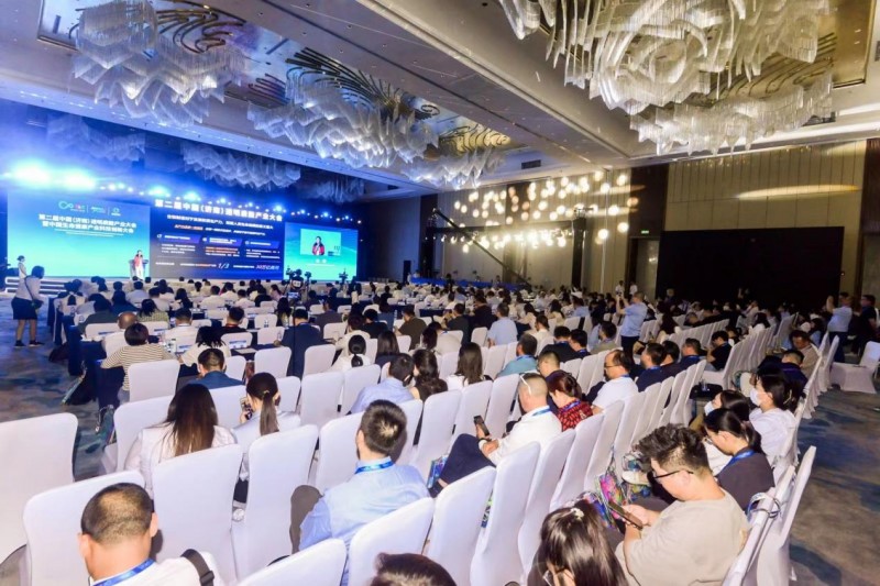 华熙生物亮相第二届中国（济南）透明质酸产业大会 “透明质酸效应”助力新质生产力