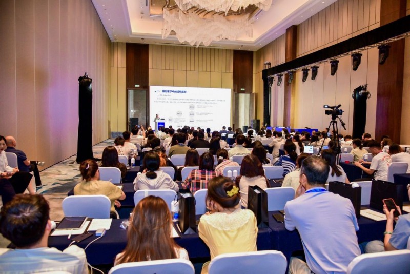 华熙生物亮相第二届中国（济南）透明质酸产业大会 “透明质酸效应”助力新质生产力