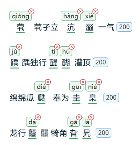 魔音工坊TTS引擎MeetVoice Pro焕新升级，五大功能正式上线！