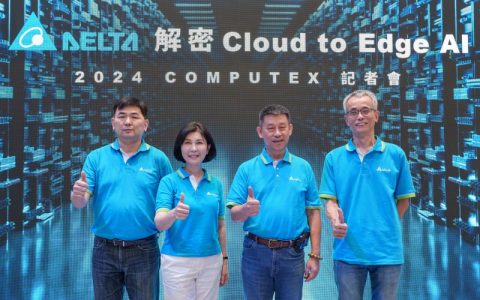 台达“解密Cloud to Edge AI”  于COMPUTEX 2024展出驱动AI技术