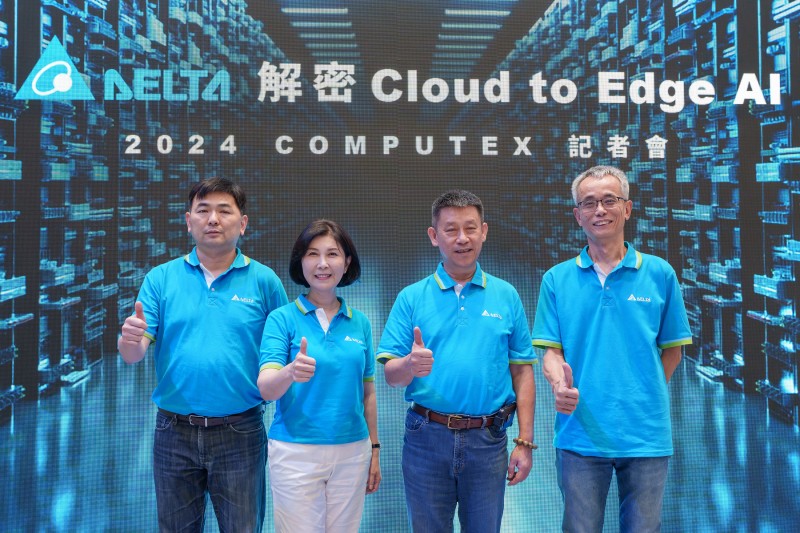 台达“解密Cloud to Edge AI”  于COMPUTEX 2024展出驱动AI技术