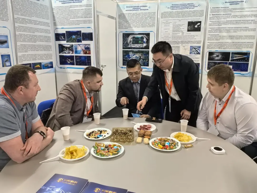 龙软科技携领先技术亮相俄罗斯新库兹涅茨克国际矿业展,深度挖掘俄罗斯广阔市场潜力