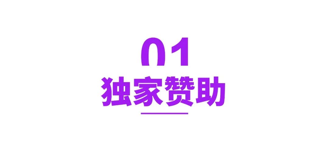 海融科技助力第三届中国合肥烘焙博览会圆满召开