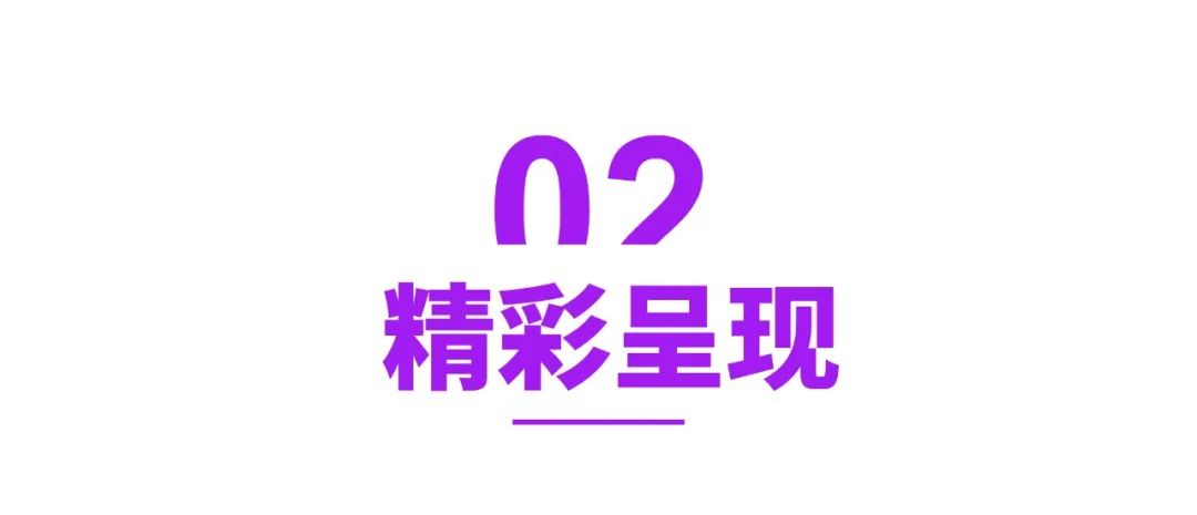 海融科技助力第三届中国合肥烘焙博览会圆满召开