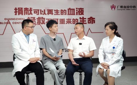 广州血液中心联合争渡健康开展无偿献血科普活动