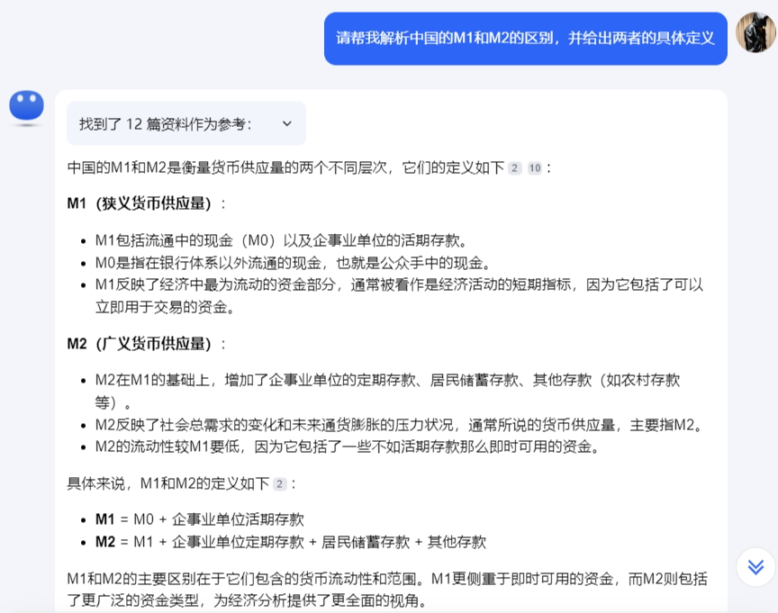 《华商好基会》专栏文章第77期  华商基金：AI在基金投资方面的更多应用