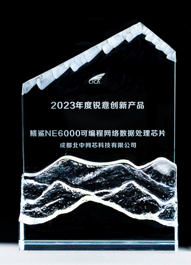 3年累计研发投入3.3亿！ 左江科技为国家网络安全护航