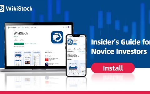 券商选择工具WikiStock APP，现已正式上线！