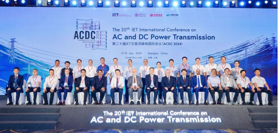 许继电气受邀在第二十届IET交直流输电国际会议(ACDC 2024)作主旨报告