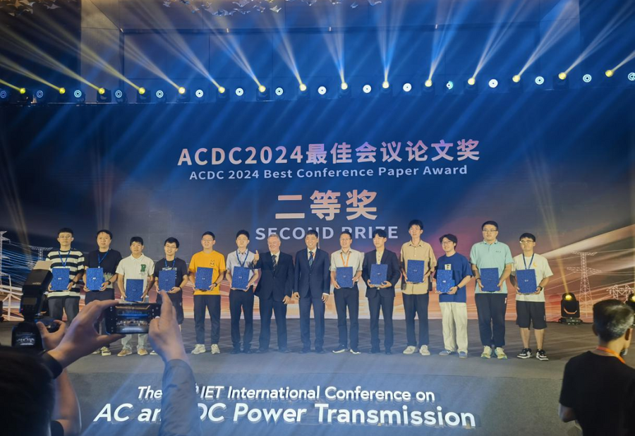 许继电气受邀在第二十届IET交直流输电国际会议(ACDC 2024)作主旨报告