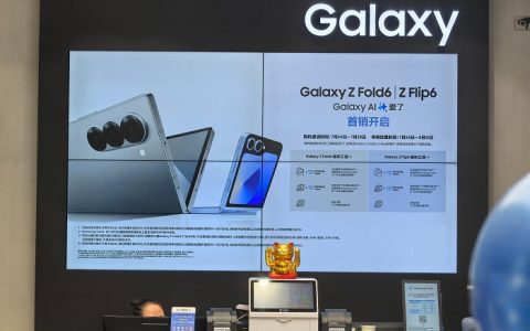 三星Galaxy Z Fold6 | Z Flip6购机福利来袭，闪回收助力以旧换新服务