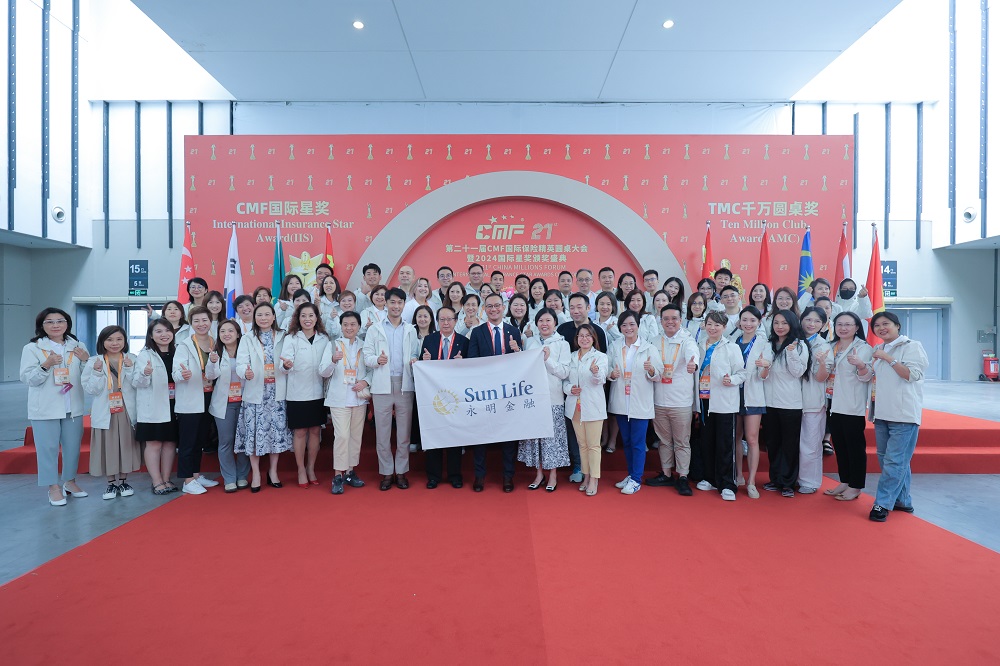 香港永明金融出席第21届CMF保险精英圆桌大会